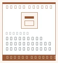 Pochettes alimentaires réutilisables avec bouchons NEUTRAL (ensemble de 6)