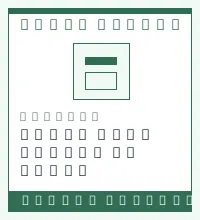 Fibre 100% alpaga en nuage écharpillée (picked)