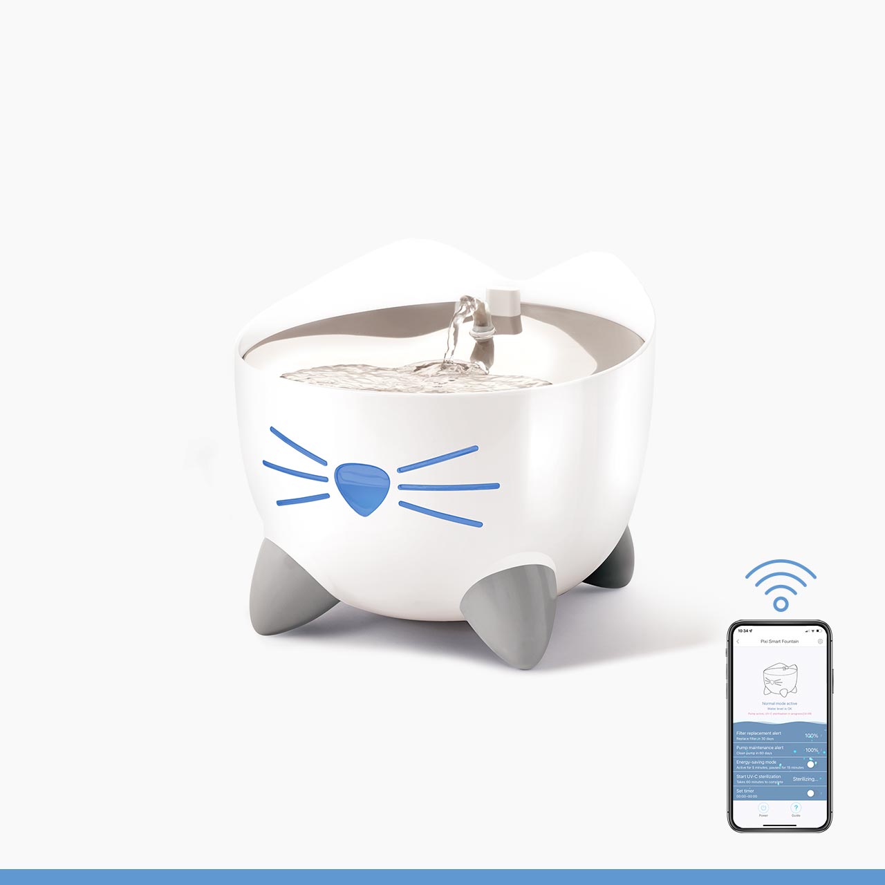 Catit Pixi スマートファウンテン